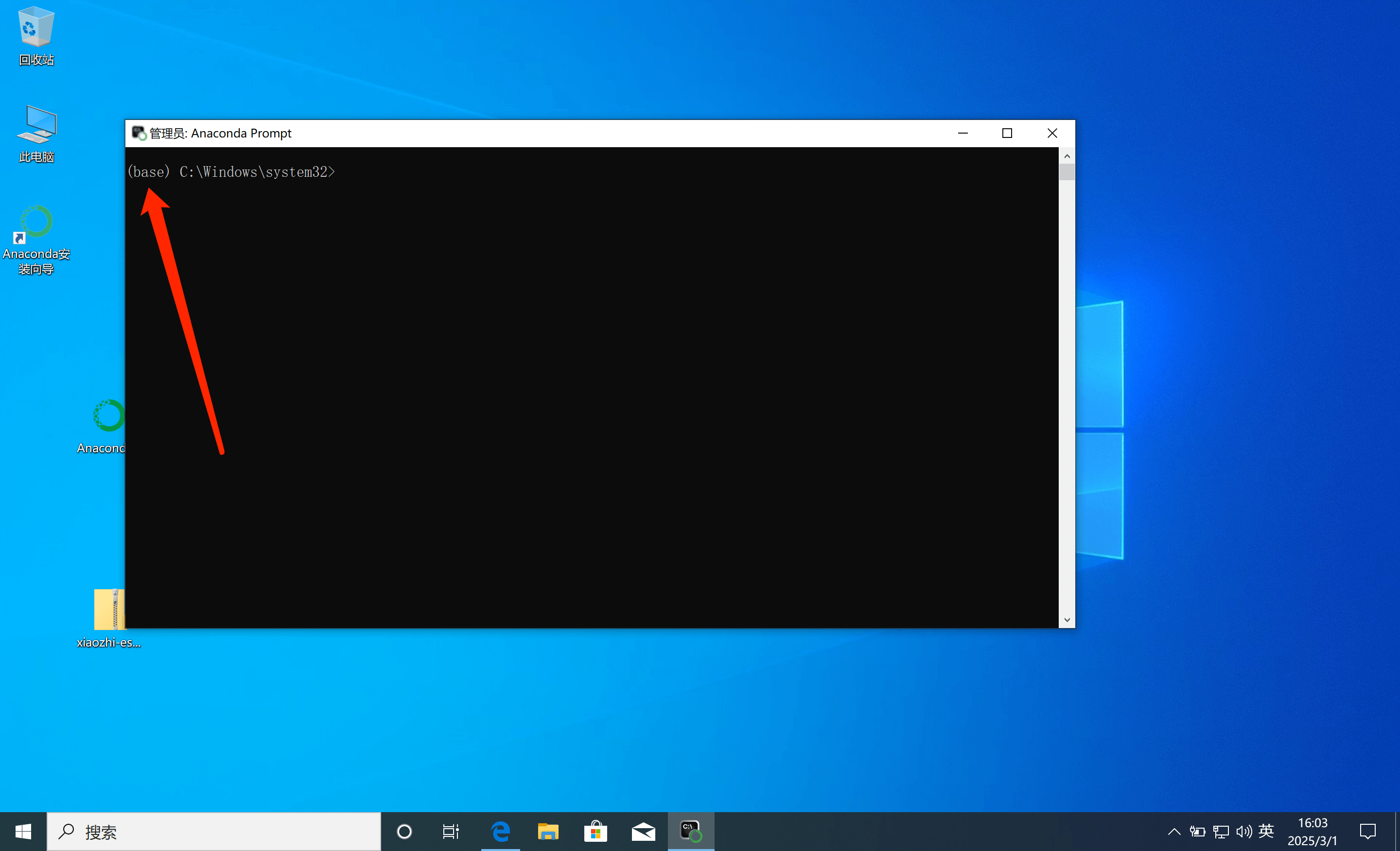 conda_env